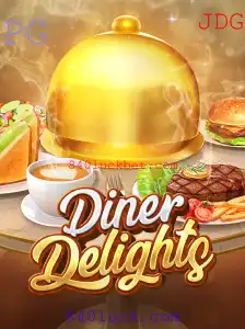 DinerDelights: Uma Jornada ao Mundo dos Sabores e Aventura