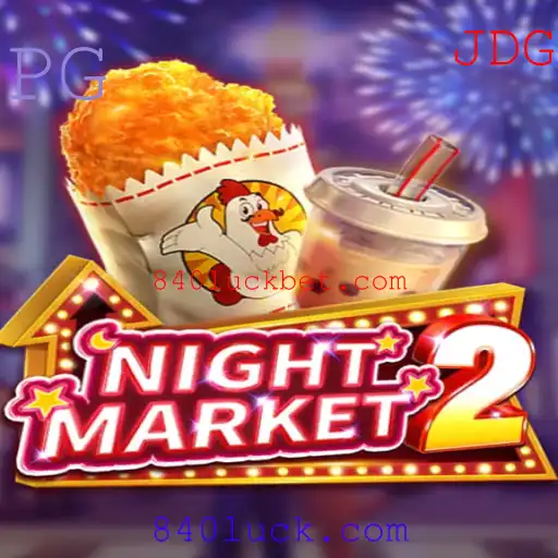 Explorando NightMarket2: O Jogo que Está Atraindo Jogadores em 840luck.com