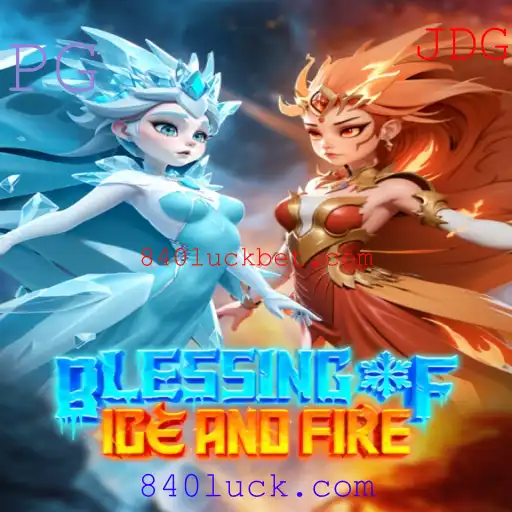 Explorando o Universo de BlessingofIceandFire: Regras e Estratégias