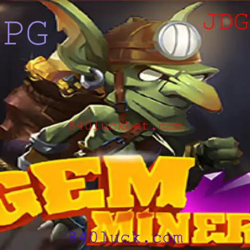 Descubra o Universo Fascinante de GemMiner