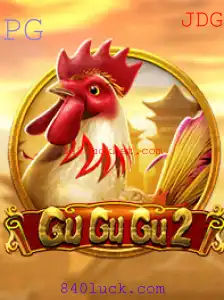 Explorando GuGuGu2: Um Guia Completo