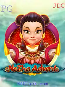 Descubra o Fascinante Mundo de NeZhaAdvent: Regras e Início da Aventura
