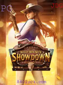 Tudo Sobre o Jogo WildBountyShowdown e a Plataforma 840luck.com